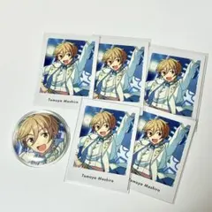 あんスタ　イベコレ缶バッジ  ぱしゃっつ 真白友也  セット