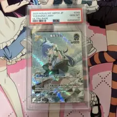 ARS10+ 鑑定書付 空井サキ 水着 SP サイン ブルーアーカイブ ヴァイス