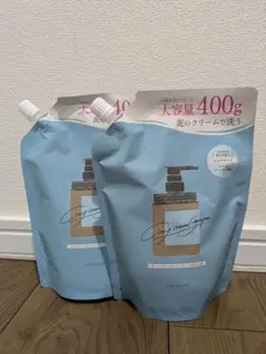 【バラ売不可】coconeクレイクリームシャンプー　リペア詰替用2袋