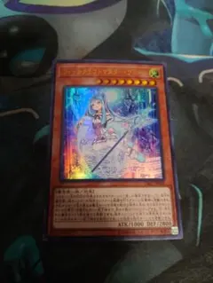 Item thumbnail for item da020902-a22f-4686-8285-6f87f8c8c5be