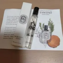 新品 ディプティック タムダオ TAMDAO カタール　10ml