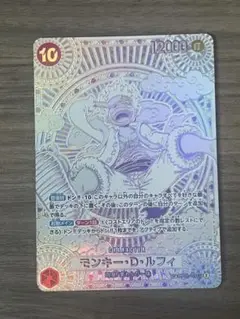 2025年最新】神速の拳 ニカの人気アイテム - メルカリ