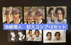 マリー☆様 リクエスト 2点 まとめ商品