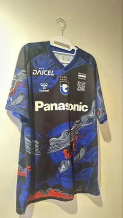 宇佐美貴史 ウェア