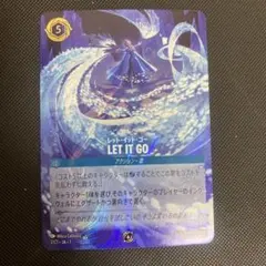 2026年最新】Let It Go ロルカナの人気アイテム - メルカリ