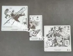 僕のヒーローアカデミア ボドゲ コースター 爆豪勝己 緑谷出久 カード