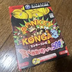 GC ドンキーコンガ3 食べ放題!春もぎたて50曲 ゲームキューブ