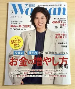 Item thumbnail for item 93f08a59-1fa6-43ce-a9a9-16f4d01c4244