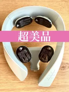 Item thumbnail for item 08eb238a-98f5-47ec-94f9-b66786035369