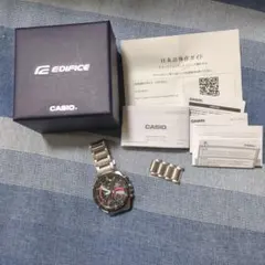 2025年最新】CASIO edifice ecb-900の人気アイテム - メルカリ