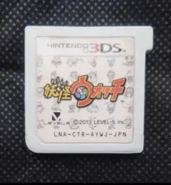 動作確認⭕️」妖怪ウォッチ Nintendo 3DS ソフト - メルカリ