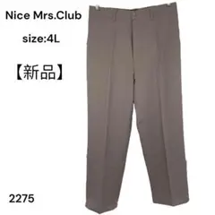 【新品】　Nice Mrs.Club パンツ　カジュアル　ローズ 4L 大きめ