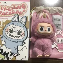 【正規品】ラブブ マカロン LycheeBerry