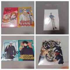 呪術廻戦　クリアファイル5枚　ステッカー1枚