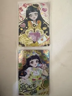 アイプリ　カード　つむぎ　サイン