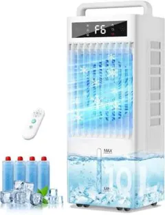 Braveby 冷風機 三面吸風 10L 保冷パック付 2026 Braveby 冷風機 三面吸風 10L 保冷パック付 2026 - メルカリ