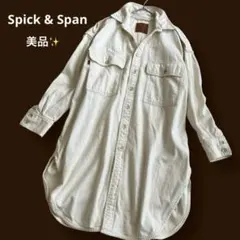 スピックアンドスパン 5 1/2 ホワイトデニムジャケット ヴィンテージ加工 F