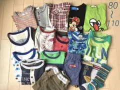 男の子 子供服 まとめ売り　80〜110