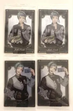 【ツイステ】【未開封】ジェイド&フロイド4枚セット