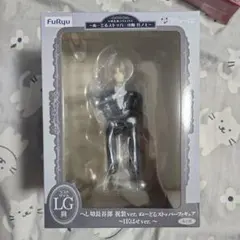 煌*様 刀剣乱舞 フリューくじ ラストゲット へし切長谷部 ぬーどるストッパーフ