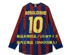 2026年最新】ロナウジーニョ ユニフォーム 長袖の人気アイテム - メルカリ