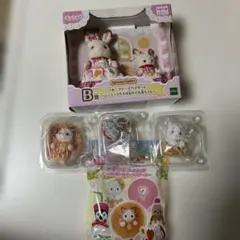 シルバニアファミリー B賞 フルーツケーキペアセット 他　G賞