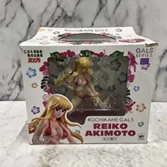こち亀ギャルズ 秋本麗子 完成品フィギュア - メルカリ