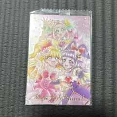 2026年最新】プリキュア ウエハース 魔法使いの人気アイテム - メルカリ