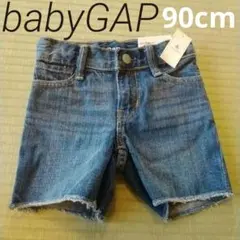 【新品未使用】GAP babyGap デニム ハーフパンツ 90サイズ
