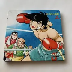 レトロ あしたのジョー 三菱鉛筆 色鉛筆セットのサムネイル