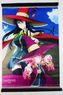ロマニ・アーキマン＆レオナルド・ダ・ヴィンチ A3タペストリー Fate