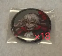 IdentityV第五人格 スマイルベースカフェ 夜の番人