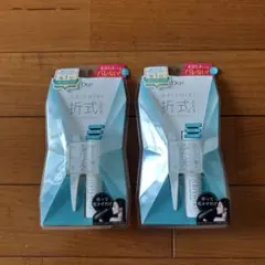 D-UP(ディーアップ) オリシキ アイリッドスキンフィルム 単品 4mL 2個のサムネイル