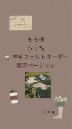 Item thumbnail for item 70f2a408-1ce8-46c0-8fd5-8f6d79ea196b