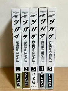 2026年最新】ツバサ 豪華版の人気アイテム - メルカリ