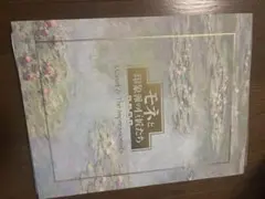 Item thumbnail for item e892afcb-9d8b-476c-adee-f6f8df3e8d40