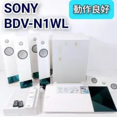 2026年最新】HBD-N1WLの人気アイテム - メルカリ