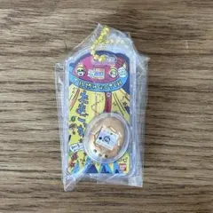 たまごっち おかしなたまごボーロっち3 おやじっち シークレット 2