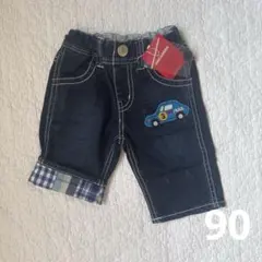 ミキハウス　デニム　ハーフパンツ　車　新品　未使用　男の子　90 レーシングカー