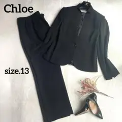 未使用級⭐︎Chloe ブラックフォーマル ワイドパンツ スーツセットアップ 13