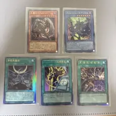 遊戯王 オリジナルアートワークコレクション リレーフレア5枚セット