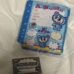 エンジェルブルー プロフィール帳風 ポーチ