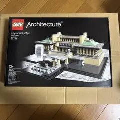 2026年最新】LEGO 帝国ホテルの人気アイテム - メルカリ