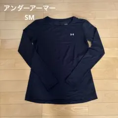 アンダーアーマー　レディース　長袖カットソー　スポーツウェア