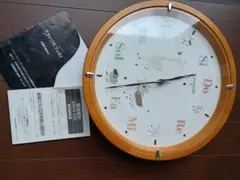 Gransolfe B1 電波掛時計 音階デザイン - メルカリ
