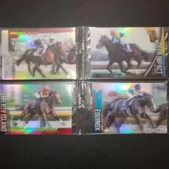 【ノーマル】ドウデュース、ディープインパクト、リバティアイランド、イクイノックス