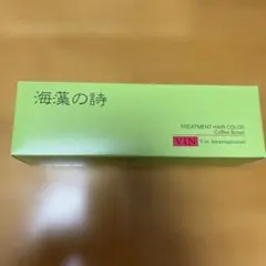 2026年最新】海藻の詩の人気アイテム - メルカリ