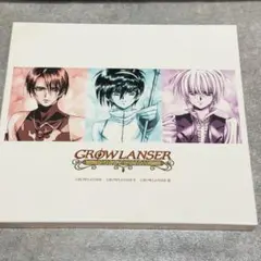 2026年最新】グローランサーの人気アイテム - メルカリ