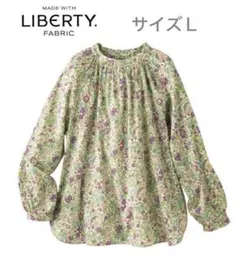 liberty シャツ