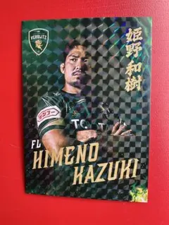 2025年最新】アーロンスミスの人気アイテム - メルカリ